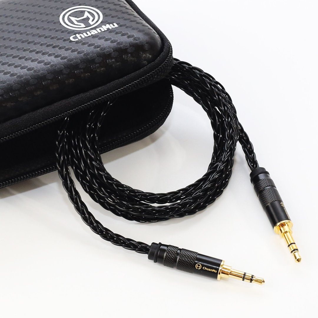 发烧8股 单晶铜镀银线 AUX 3.5mm【M105】全新 公对公 音频线 3.5 - 数码小物 - 其他材质 