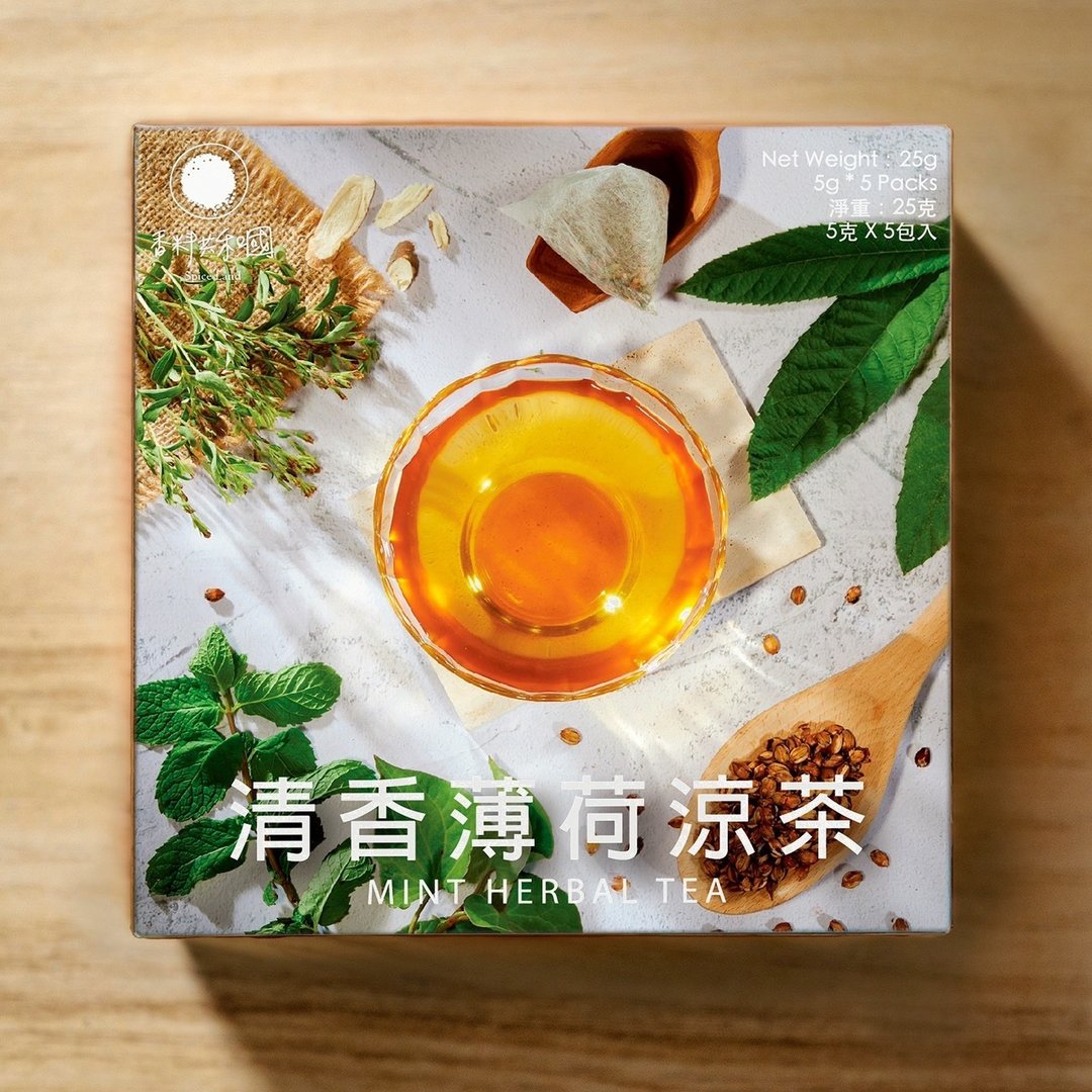 清香薄荷凉茶 - 茶 - 纸 黄色