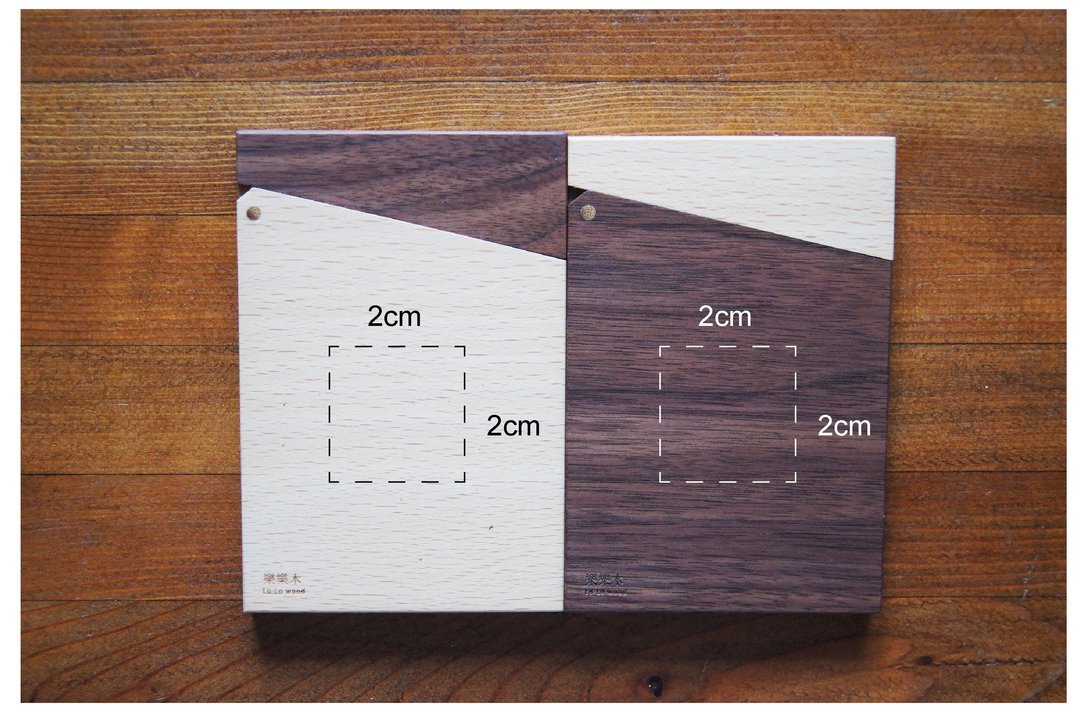 加购雷刻尺寸2x2cm(请附AI档案~) - 文件夹/资料夹 - 木头 