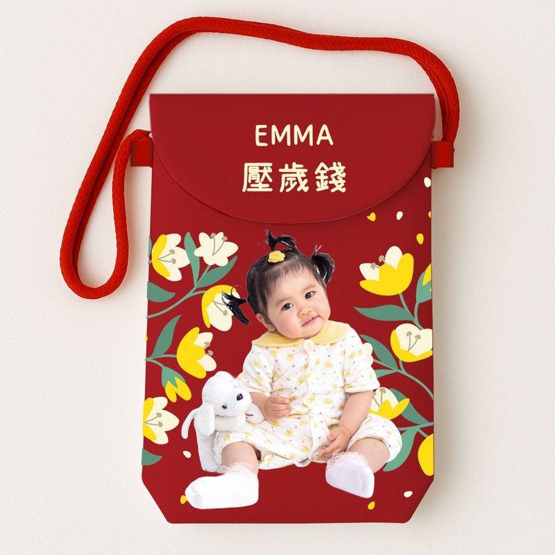 【定制化红包背袋】2025 红包收纳袋。红包背袋 - 红包/春联 - 聚酯纤维 