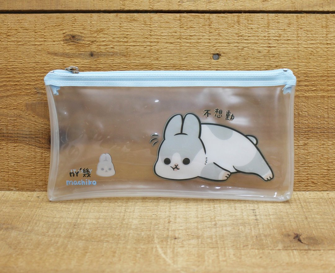 【笔袋】 ㄇㄚˊ几透明笔袋(懒懒款)72209 - 铅笔盒/笔袋 - 塑料 透明