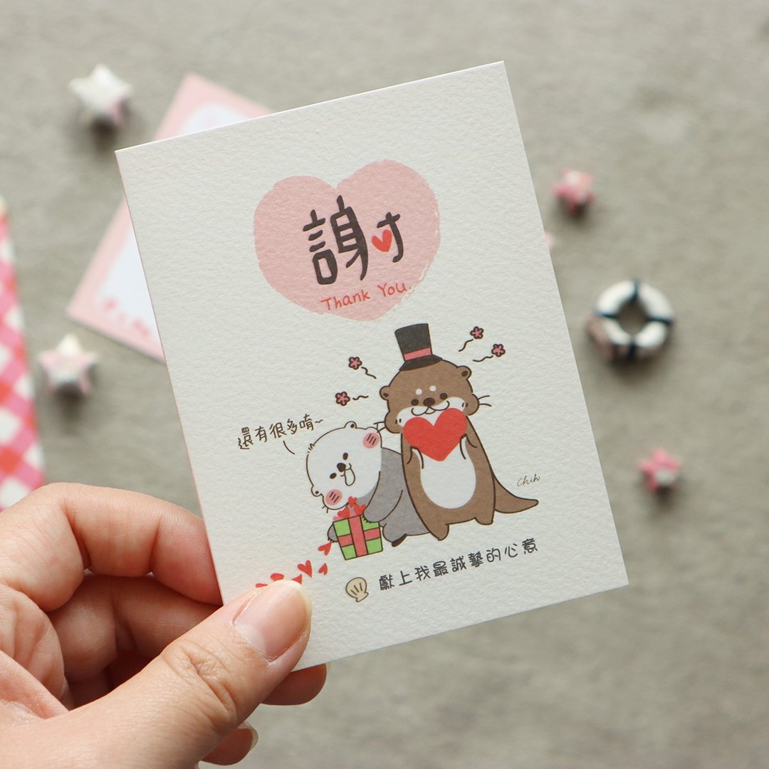 獭獭 / 祝福小卡片 (共三款) SGC-287 - 卡片/明信片 - 纸 