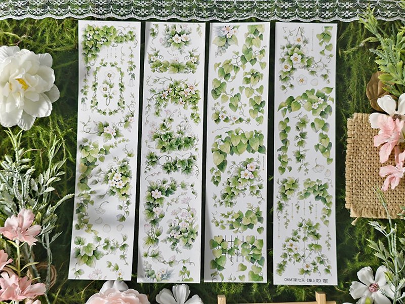 藤上花 OKMT新七天流麻咕卡贴纸PET手帐胶带 - 纸胶带 - 塑料 绿色