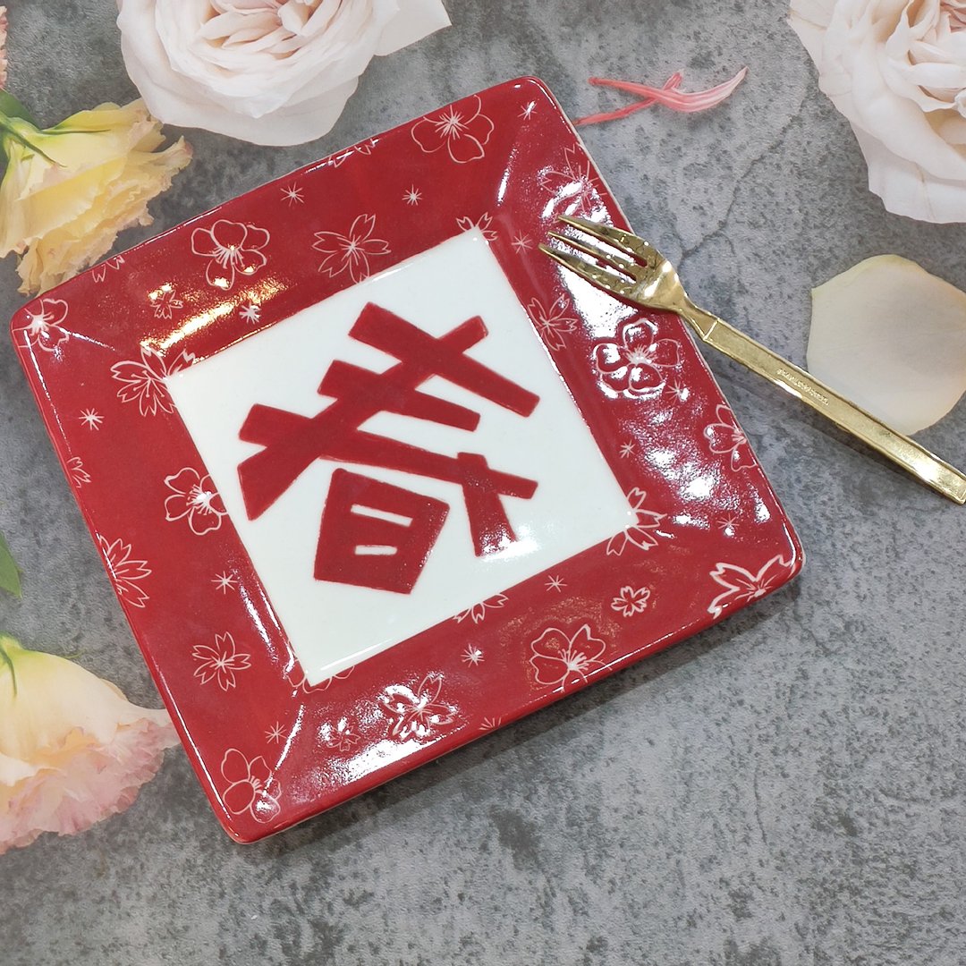 釉下瓷画体验课程-6寸方盘 - 插画/绘画/写字 - 棉 