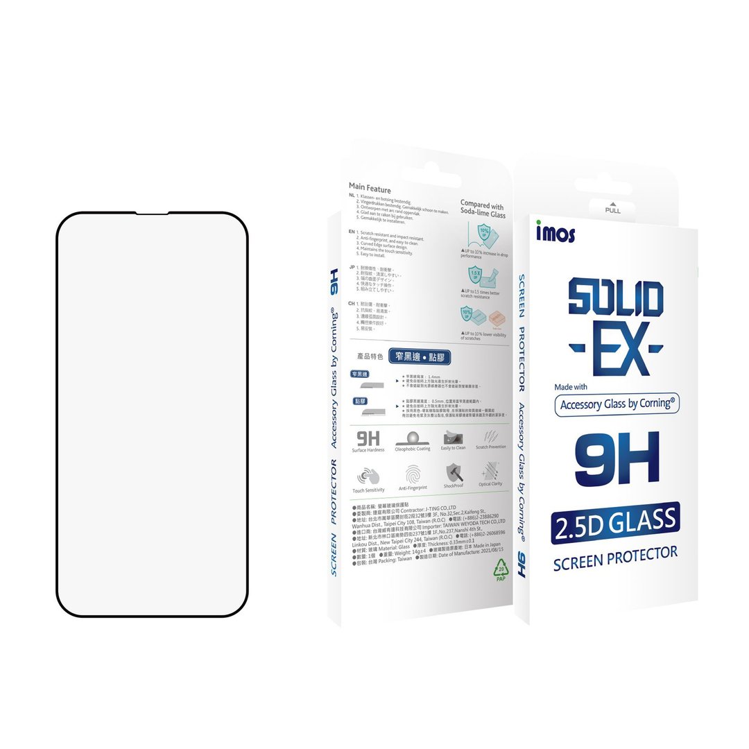 imos iPhone13 Pro Max 6.7寸 康宁点胶2.5D窄黑边玻璃屏幕保护贴 - 手机配件 - 玻璃 