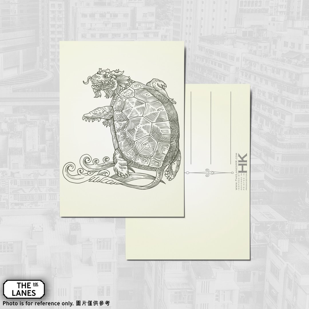 A6明信片 香港瑞兽 海龟 - 卡片/明信片 - 纸 黄色
