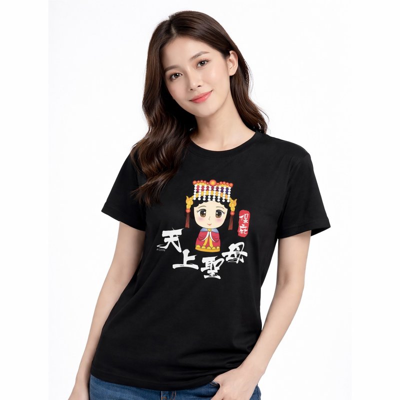 台湾妈祖插画T恤 文青设计短袖 中性男女可穿 文化创意上衣 - 女装 T 恤 - 棉．麻 多色