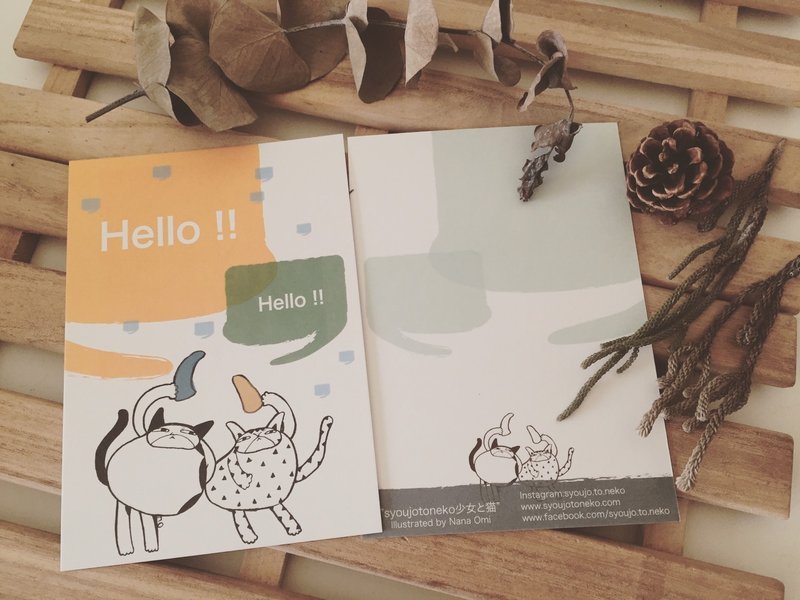 语言明信片/Hello!你好 - 卡片/明信片 - 纸 橘色