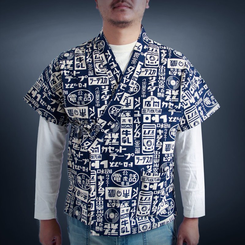 日式绑带外套-杂货店商标(蓝) - 男装外套 - 棉．麻 蓝色