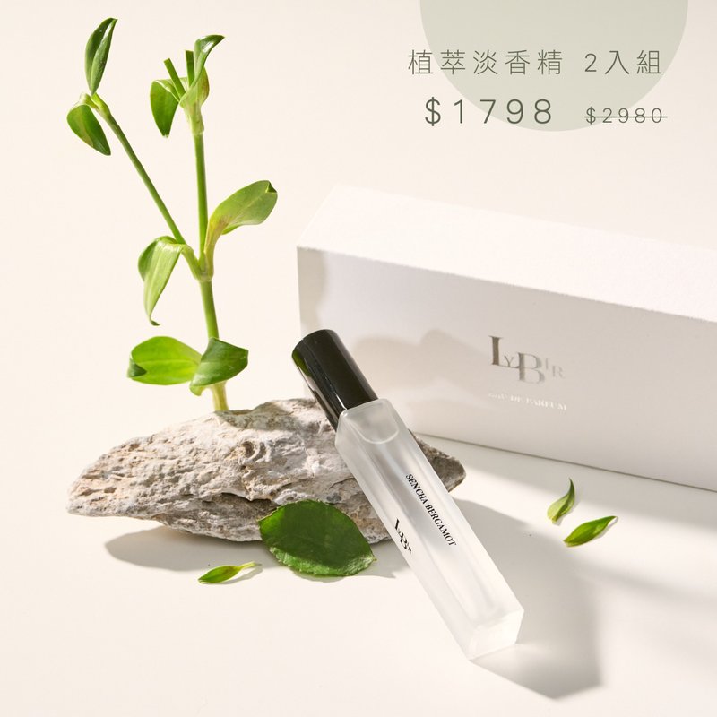 【1798组合】植萃淡香精 - 2入 - 香薰/精油/线香 - 玻璃 