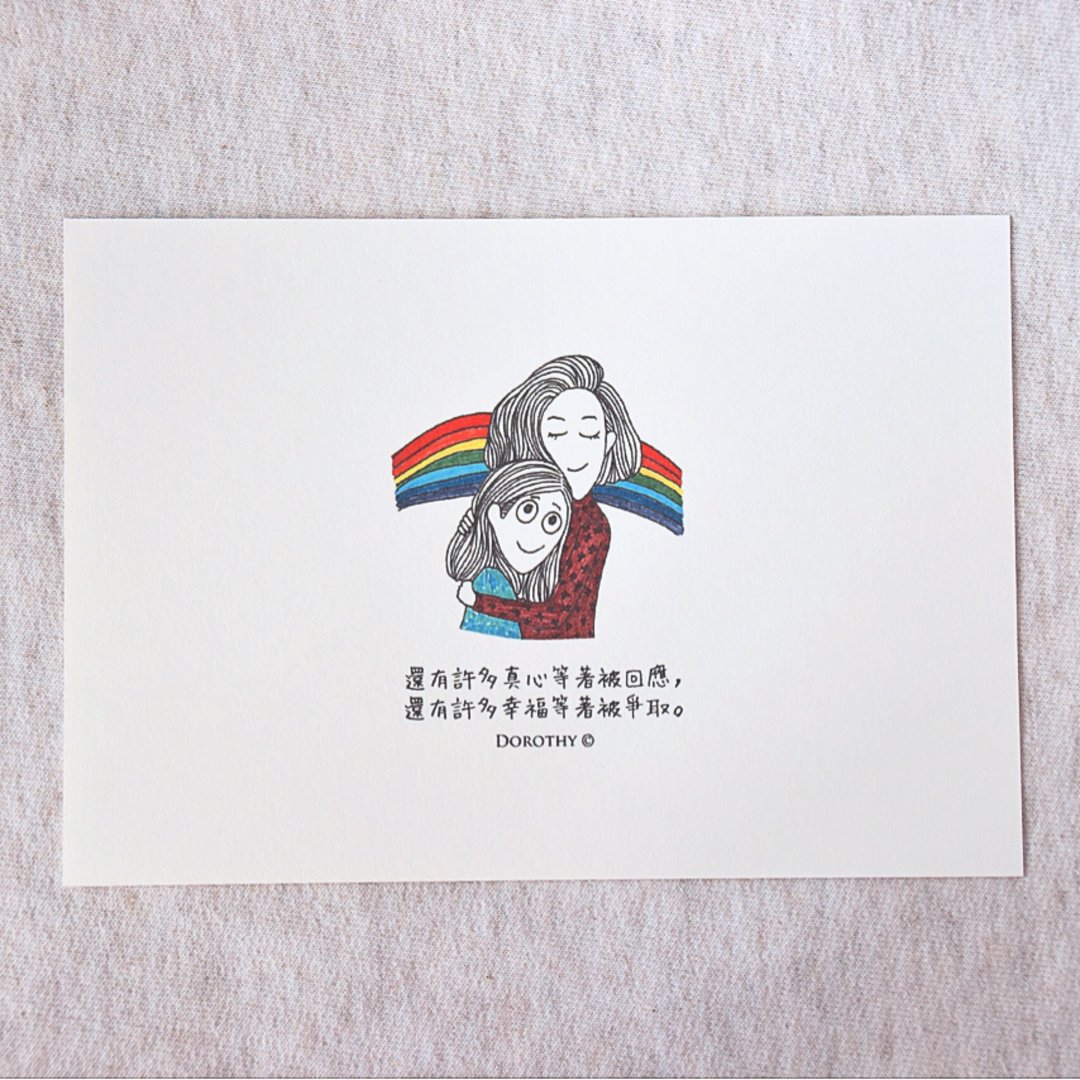 我在想你明信片-C111 - 卡片/明信片 - 纸 多色