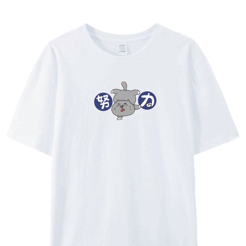 努力肥猫 白  / T恤  T-SHIRT  夏季 短袖 - 男装上衣/T 恤 - 棉．麻 蓝色