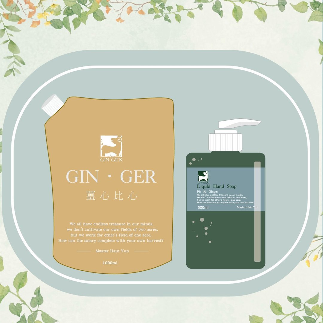 任选洗沐系列500ml一入+洗沐补充包1000ml一入 - 沐浴用品 - 浓缩/萃取物 