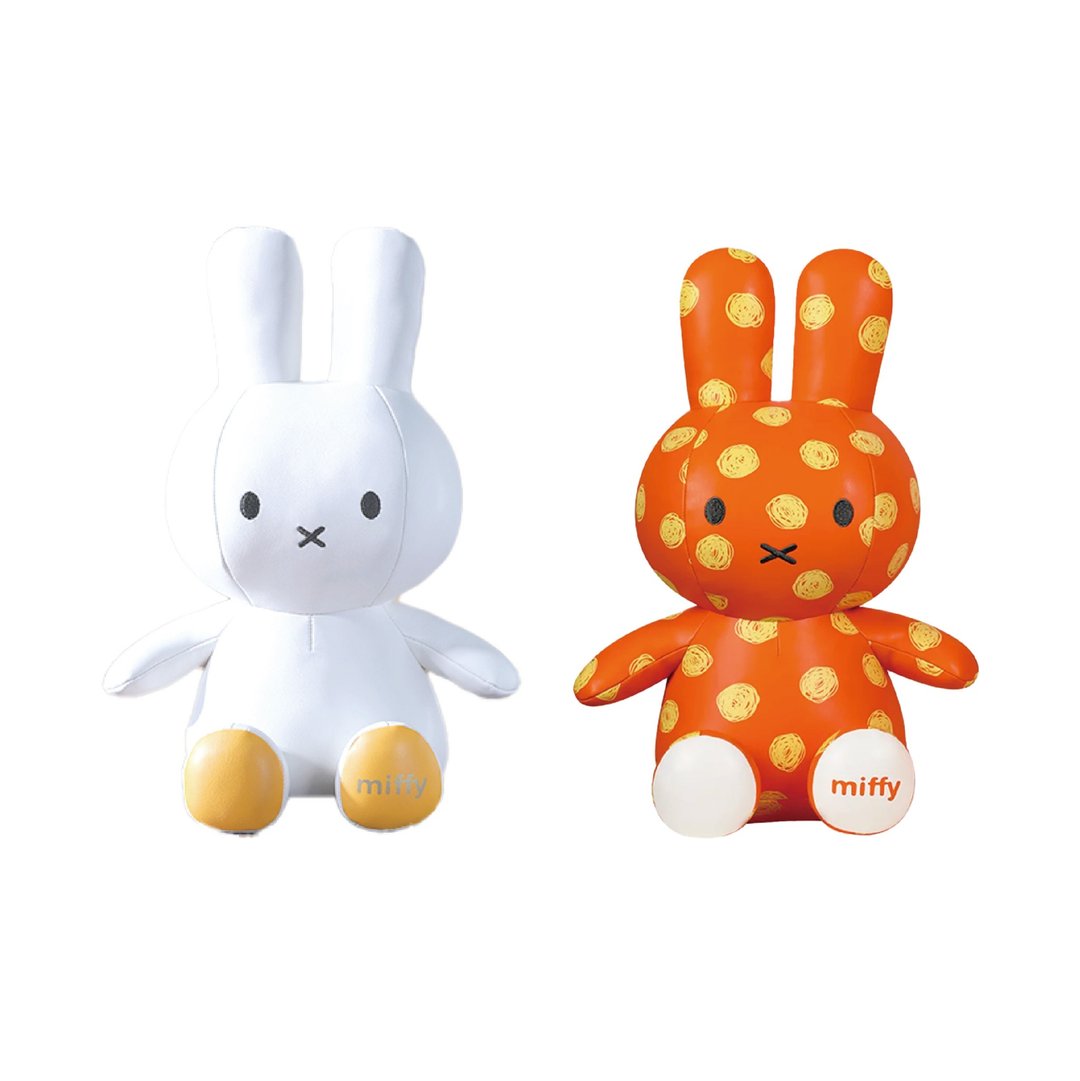 【MIFFY】PU软质皮革玩偶  (25cm) 米菲玩偶 - 玩偶/公仔 - 其他材质 