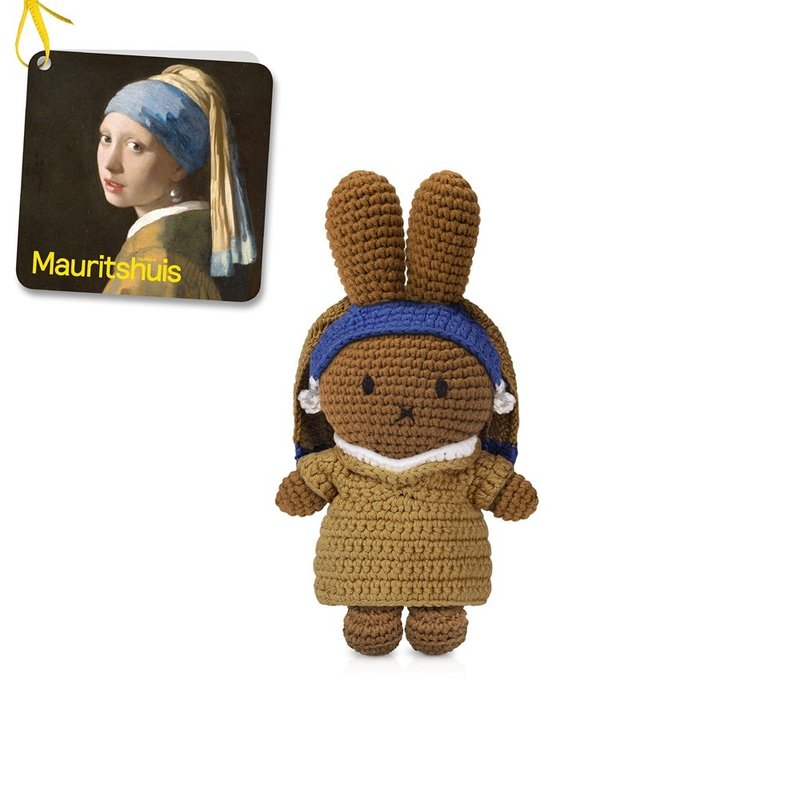 荷兰 Just Dutch | Miffy 米菲兔 编织玩偶 戴珍珠耳环的少女 - 玩偶/公仔 - 棉．麻 卡其色