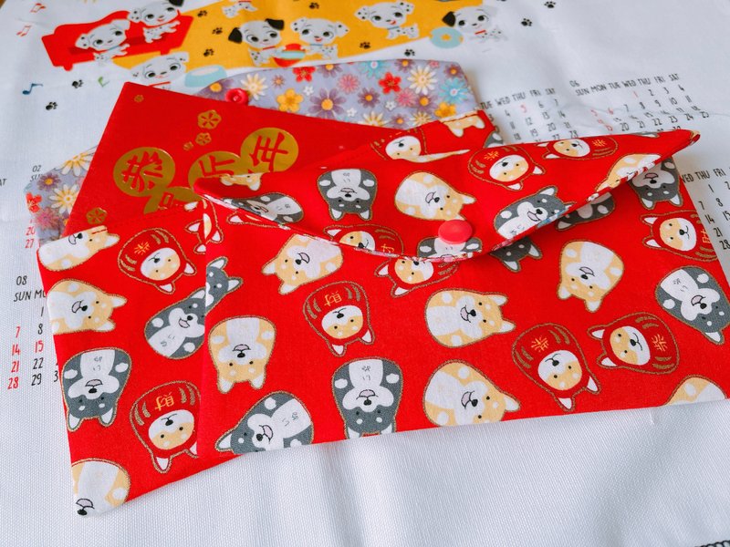 红包袋/现金收纳袋/存折包/口罩收纳袋/红包—发财柴犬 - 红包/春联 - 棉．麻 红色