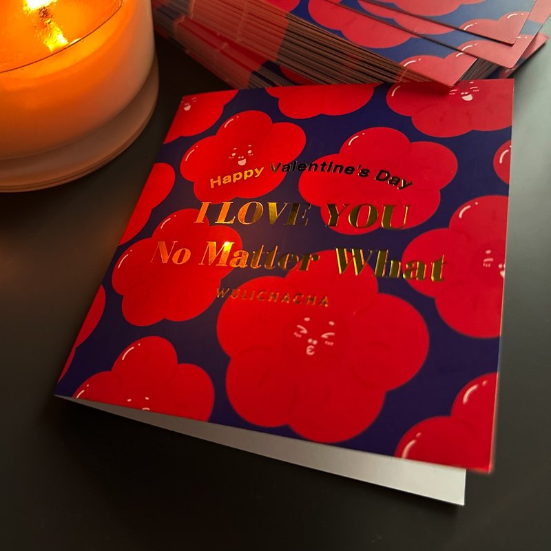 Wulichacha - I Love You No Matter What - Card for your love - 卡片/明信片 - 纸 