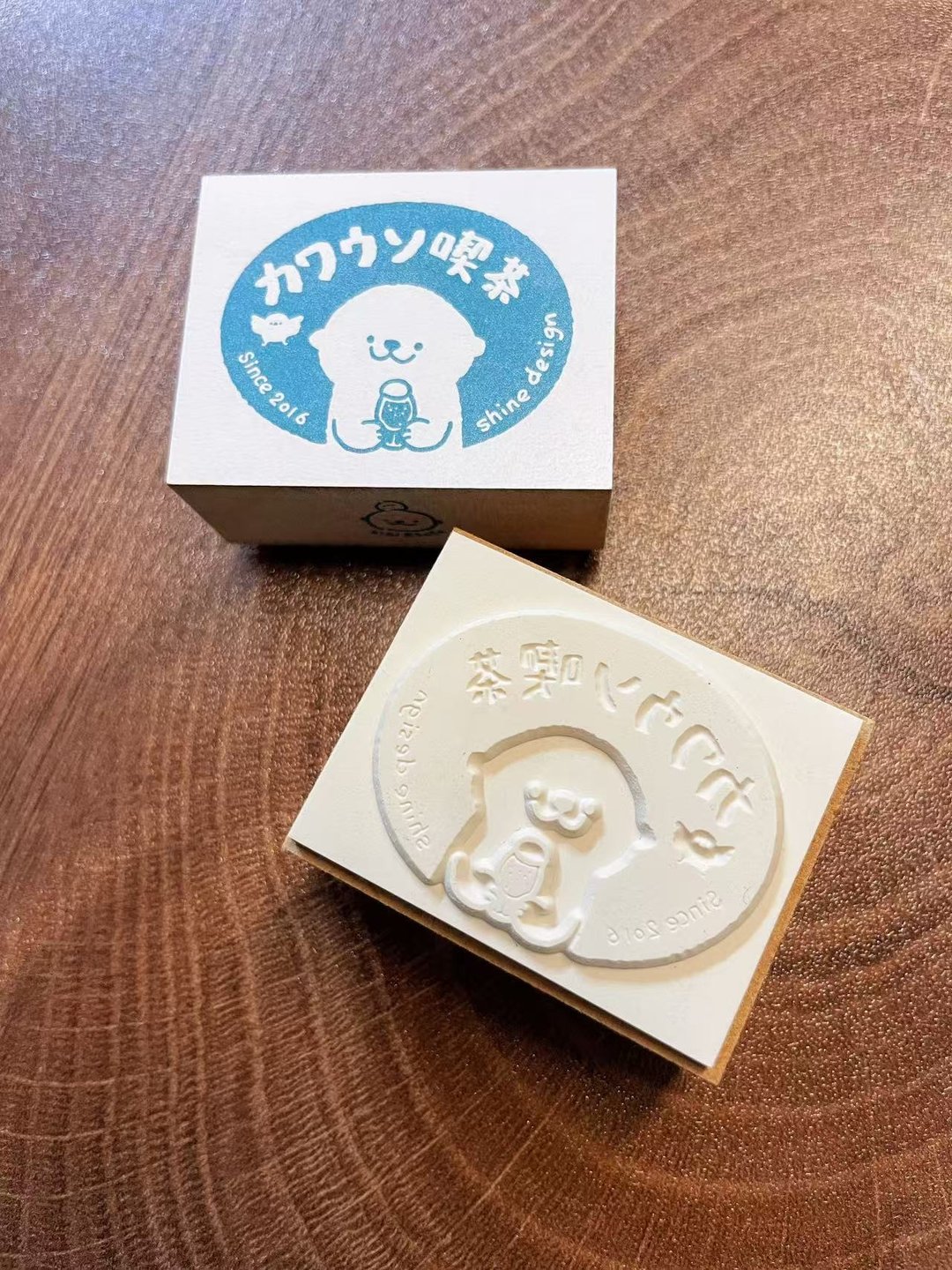 Shine原创可爱獭獭吃茶店木质手帐印章 - 印章/印台 - 木头 