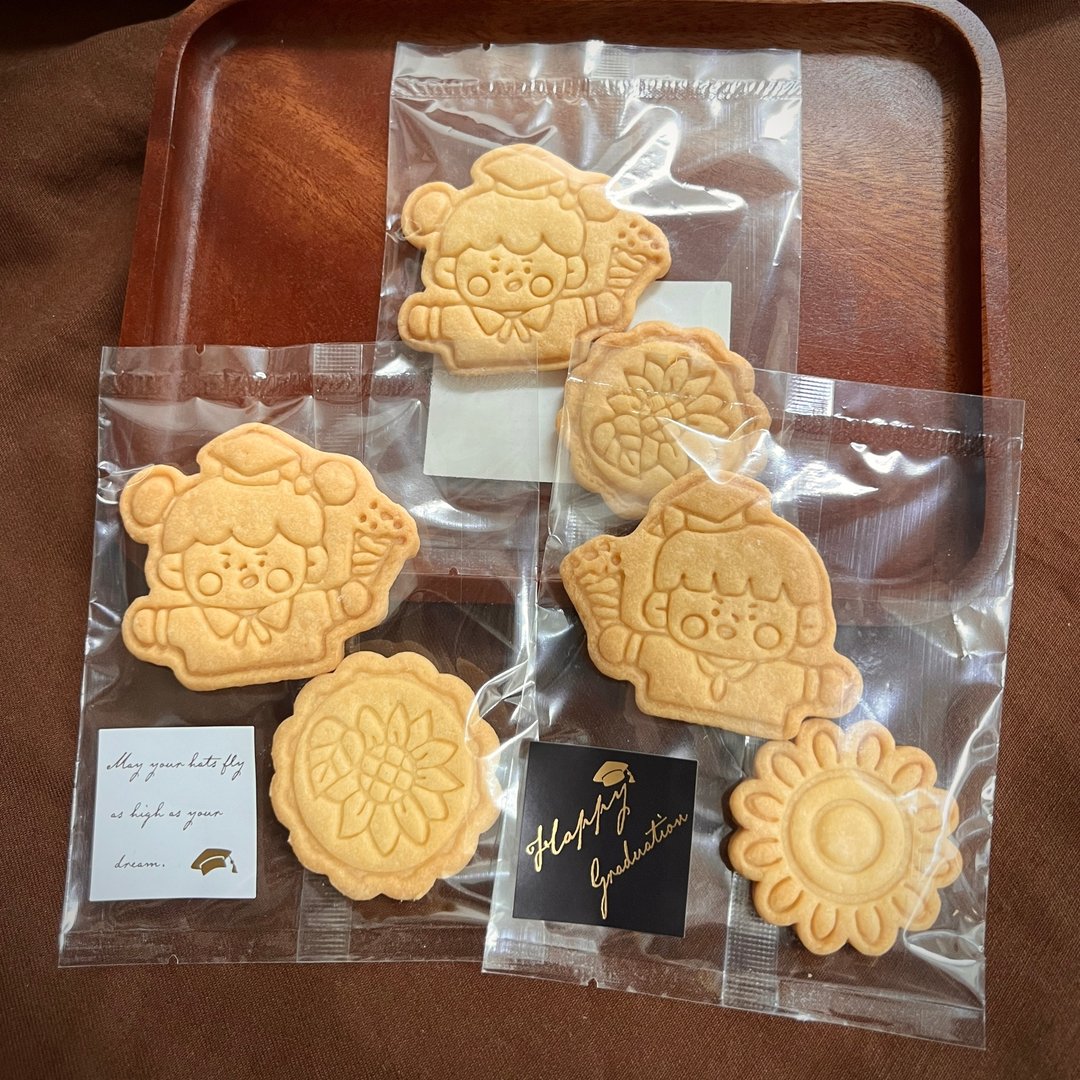 毕业礼物 毕业造型饼干-2片组 - 手工饼干 - 新鲜食材 