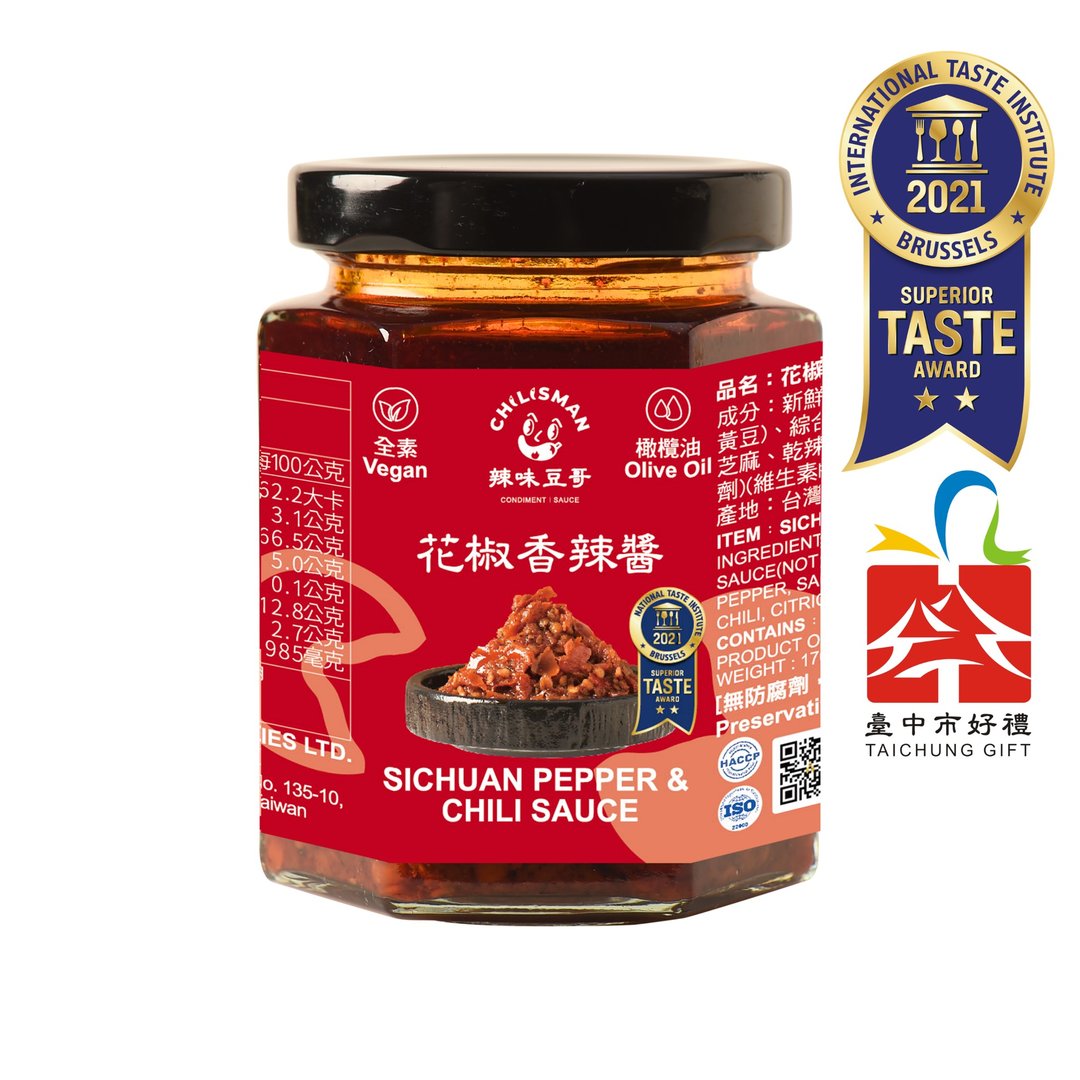 辣味豆哥 花椒香辣酱 辣椒酱 花椒酱 全素 - 酱料/调味料 - 其他材质 