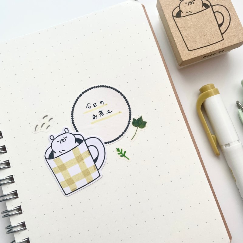 大马克杯与北极熊先生 橡皮擦印章 - 印章/印台 - 橡胶 白色