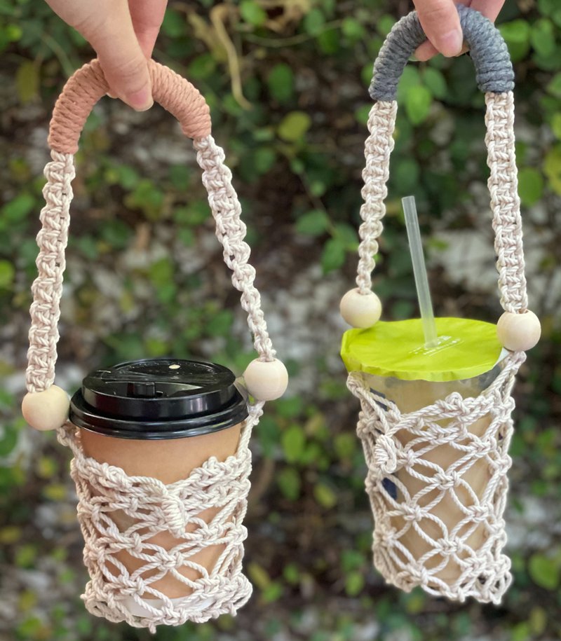 Macrame波希米亚淡粉砖编织饮料保温杯袋 - 随行杯提袋/水壶袋 - 棉．麻 粉红色