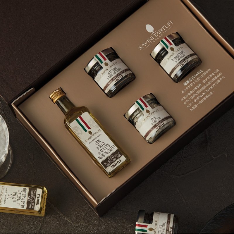 【萨维尼松露】皇室松露礼盒 (现货出货中/可代写祝福小卡) - 酱料/调味料 - 新鲜食材 