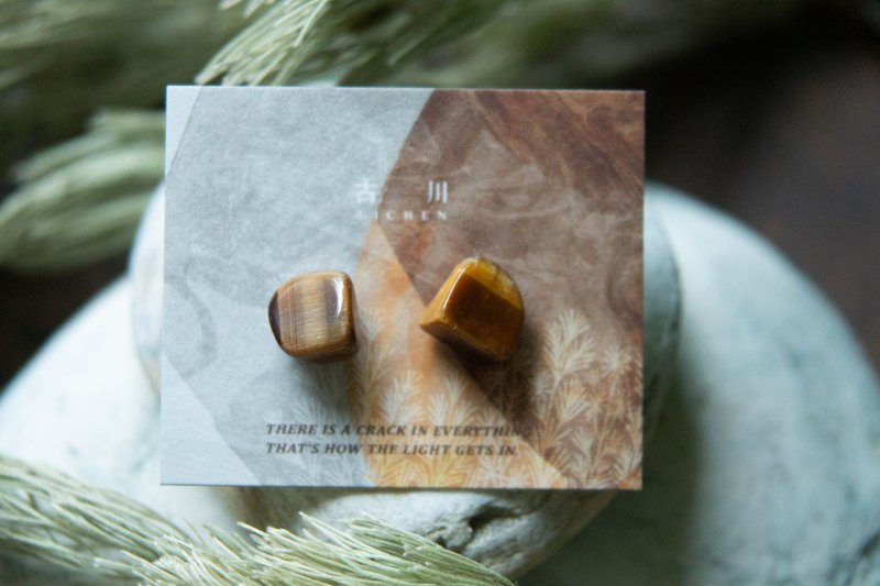CRACK | 矿物系耳环 |  EARRINGS - 耳环/耳夹 - 玉石 咖啡色