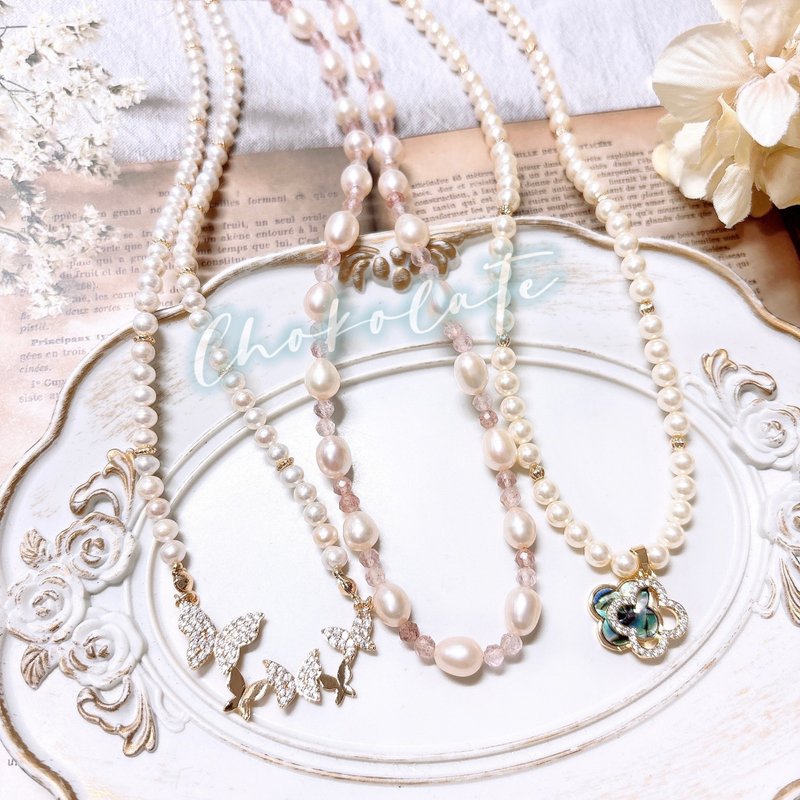 淡水珍珠 天然石 Swarovski 颈链 项链 定制化礼物 - 项链 - 珍珠 多色