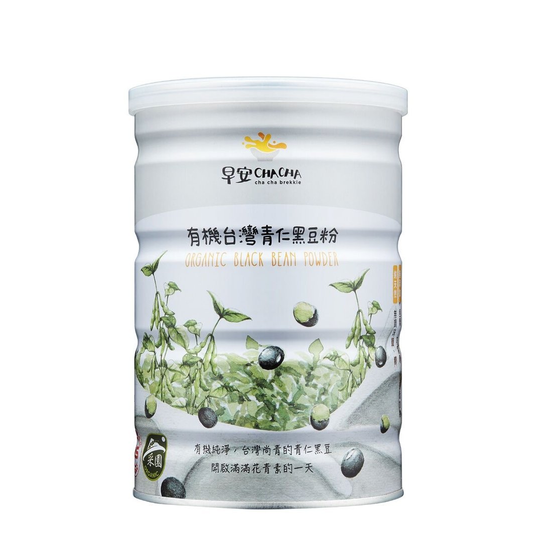 【早安恰恰好】台湾有机青仁黑豆粉 -无麸质推荐- - 奶类/豆浆 - 新鲜食材 灰色