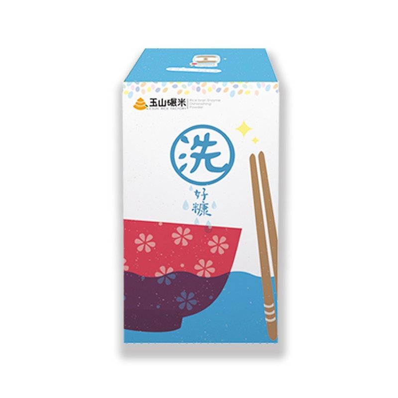 【米糠好物】洗好糠-米糠酵素洗洁粉-碗筷、奶瓶清洁粉 - 碗盘清洁 - 其他材质 卡其色