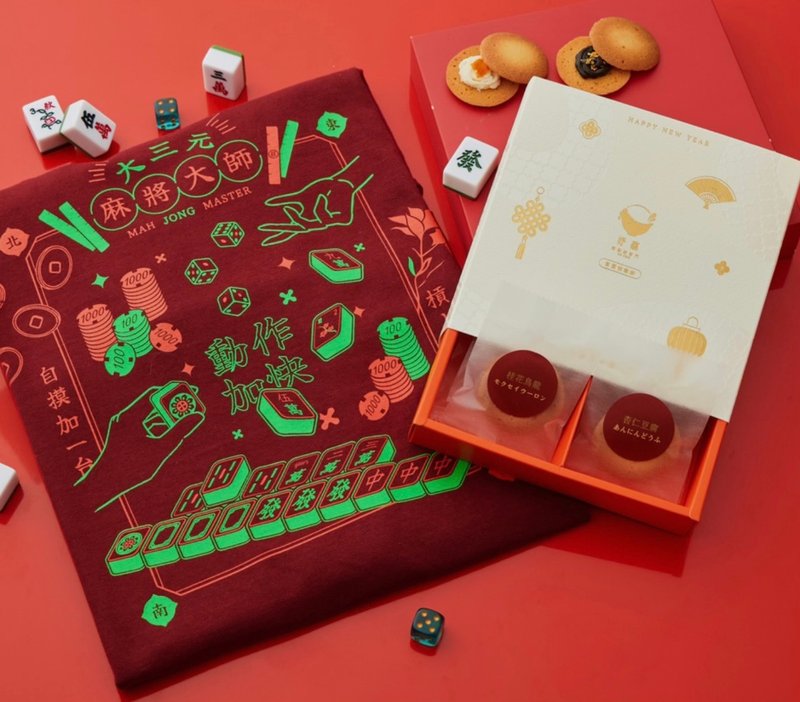 过年打麻将必备麻将大师长 T - 女装上衣 - 棉．麻 红色