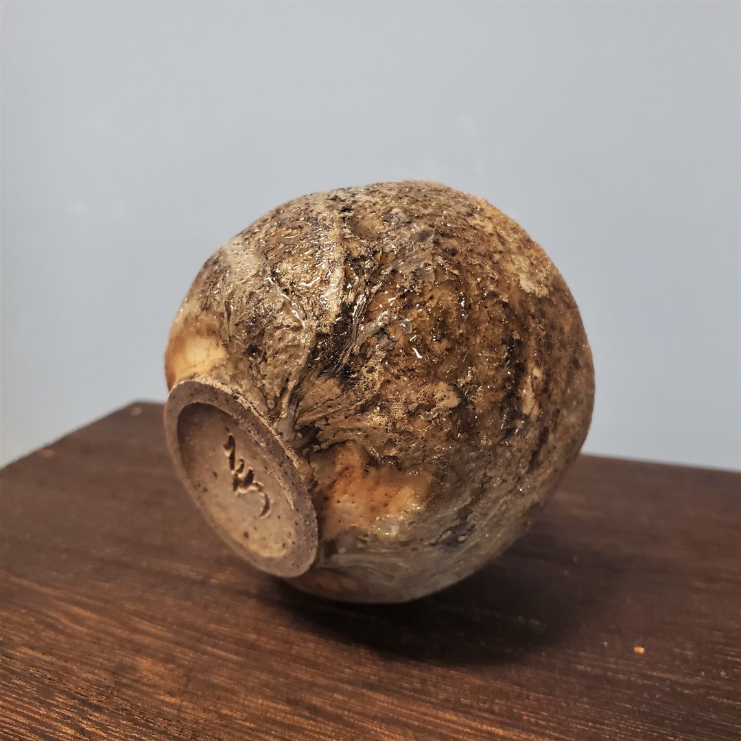 柴烧蜘蛛网纹特殊品 / 品茗杯 / 茶杯 / 主人杯 - 茶具/茶杯 - 陶 黑色