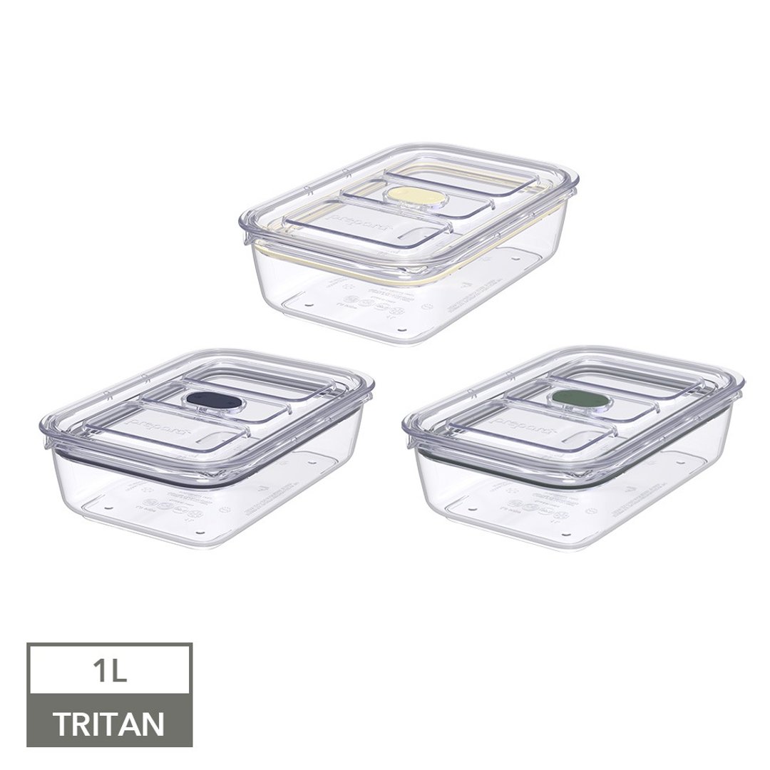 Latchlok Click 系列 TRITAN 保鲜盒 (3号) 1L - 共三色 - 便当盒/饭盒 - 塑料 透明
