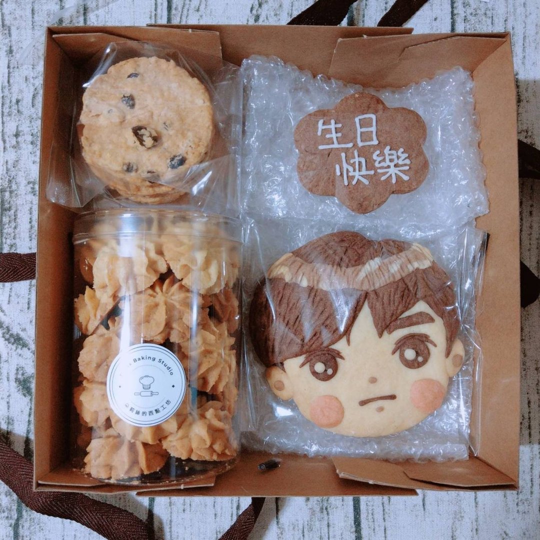 【定制礼物】人像饼干礼盒 || 生日礼物推荐 - 手工饼干 - 其他材质 咖啡色