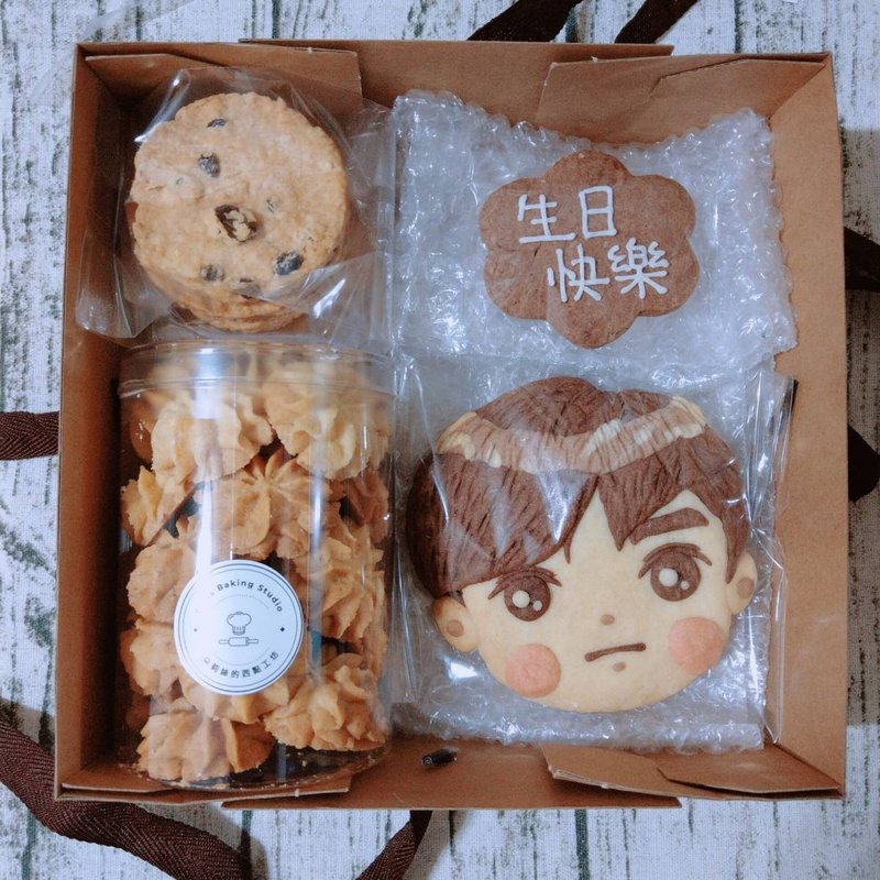 【定制礼物】人像饼干礼盒 || 生日礼物推荐 - 手工饼干 - 其他材质 