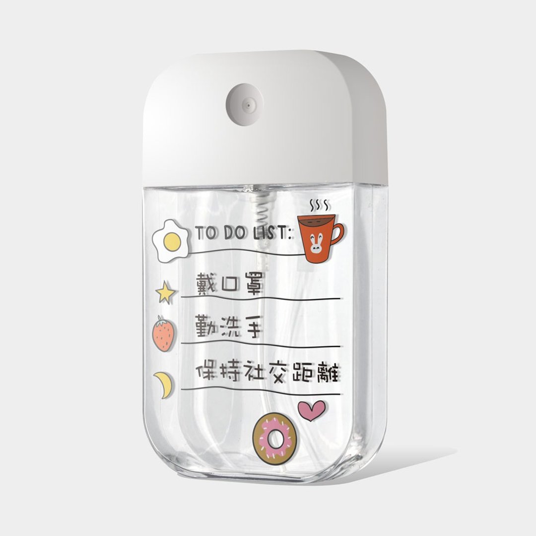 定制化 文字 酒精瓶 防疫用品 卡片式 收纳瓶 PU062 - 收纳用品 - 塑料 多色