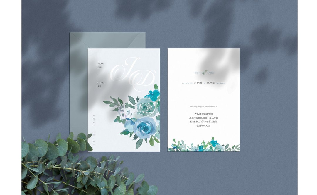 W&W婚卡盛宴-花园no.7喜帖 - 喜帖 - 纸 