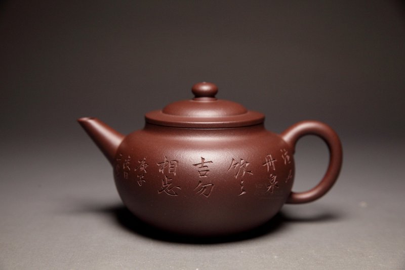 【印象朝代・笠帽水平壶】清道光期 175cc 炎黄大地艺术 胖老板 - 茶具/茶杯 - 陶 紫色