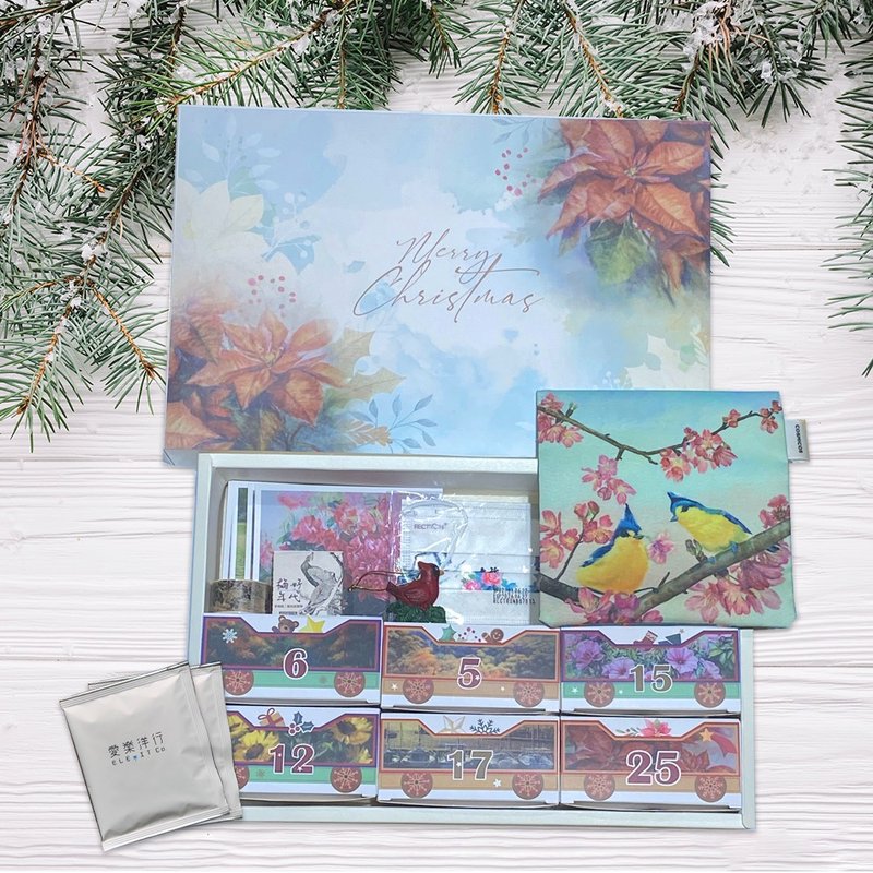 【 艺起小文青】-新年彩绘列车+滤挂咖啡礼盒组 - 纸盒/包装盒 - 纸 