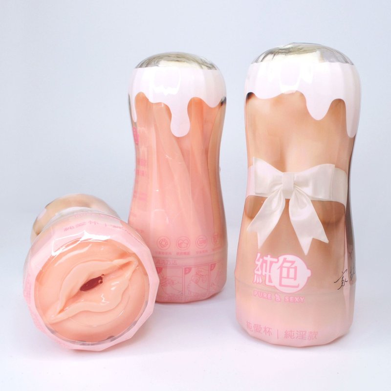 纯色 纯爱杯 纯淫款 鸡排妹飞机杯 情趣用品 郑家纯 情人节礼物 - 情趣用品 - 硅胶 粉红色