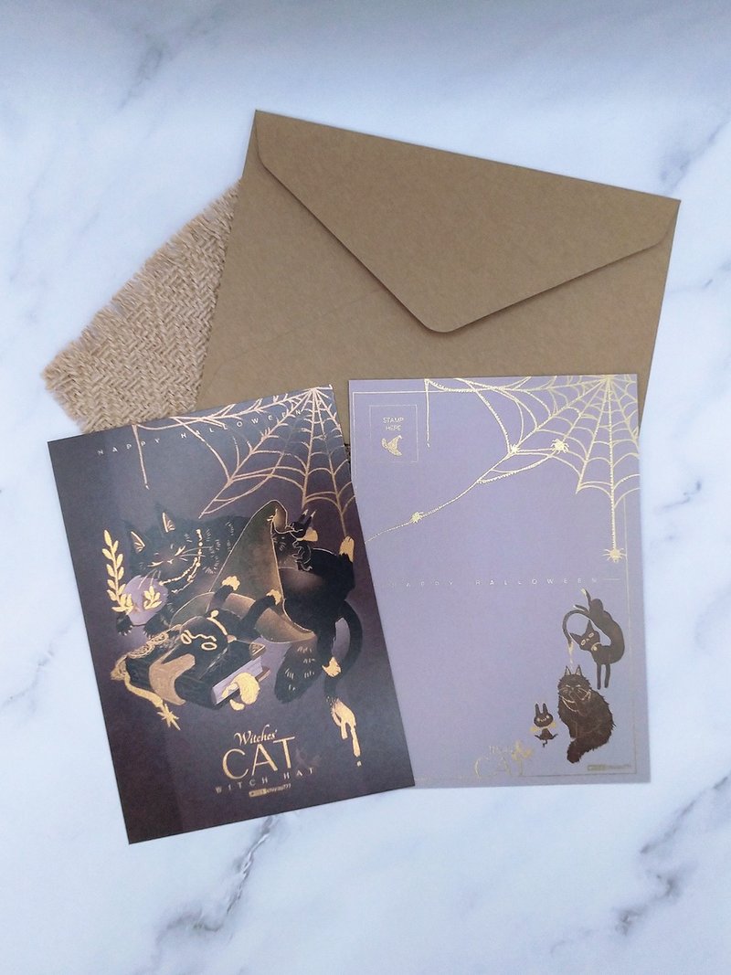 【魔女猫】魔女帽(双面烫金) - 卡片/明信片 - 纸 