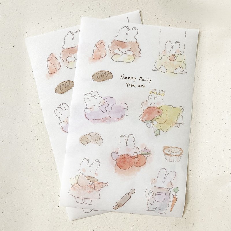 邦妮的生活日常 Bunny Daily  | 和纸贴纸 x2张入 | Yibo - 贴纸 - 纸 
