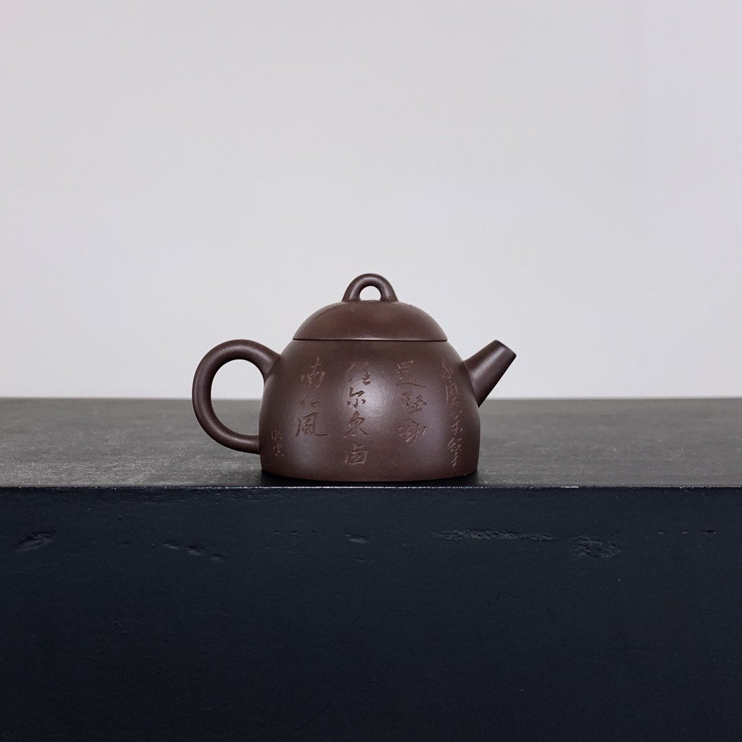 送礼紫砂壶茶壶慕古式秦权 150cc 古法手制 精品泥料紫泥手感温润 - 茶具/茶杯 - 陶 灰色
