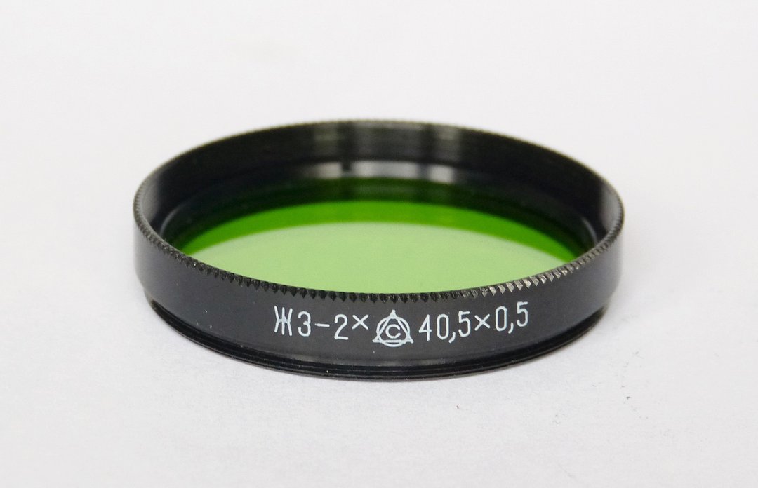 ZhZ-2x 40.5mm 黄绿色镜头滤镜 40.5x0.5 40,5x0,5 苏联 LZOS 适用于 Jupiter-8 - 相机 - 其他材质 绿色