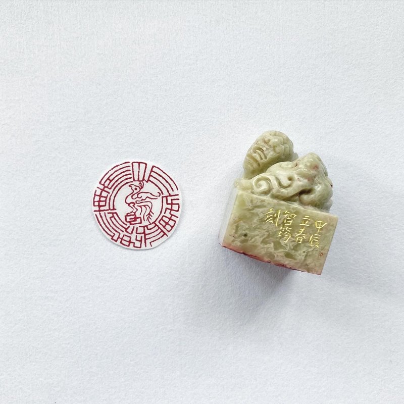 手工刻印定制藏书章 • 送礼及自用首选 - 印章/印台 - 石头 多色