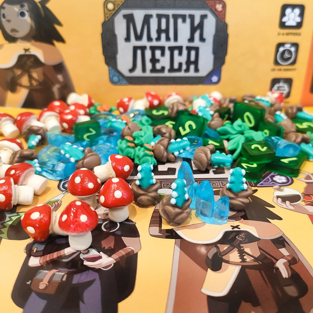 与 Brew 棋盘游戏兼容的豪华资源代币 - 桌游/玩具 - 其他材质 