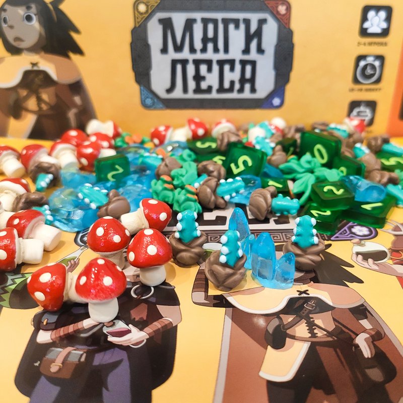 与 Brew 棋盘游戏兼容的豪华资源代币 - 桌游/玩具 - 其他材质 