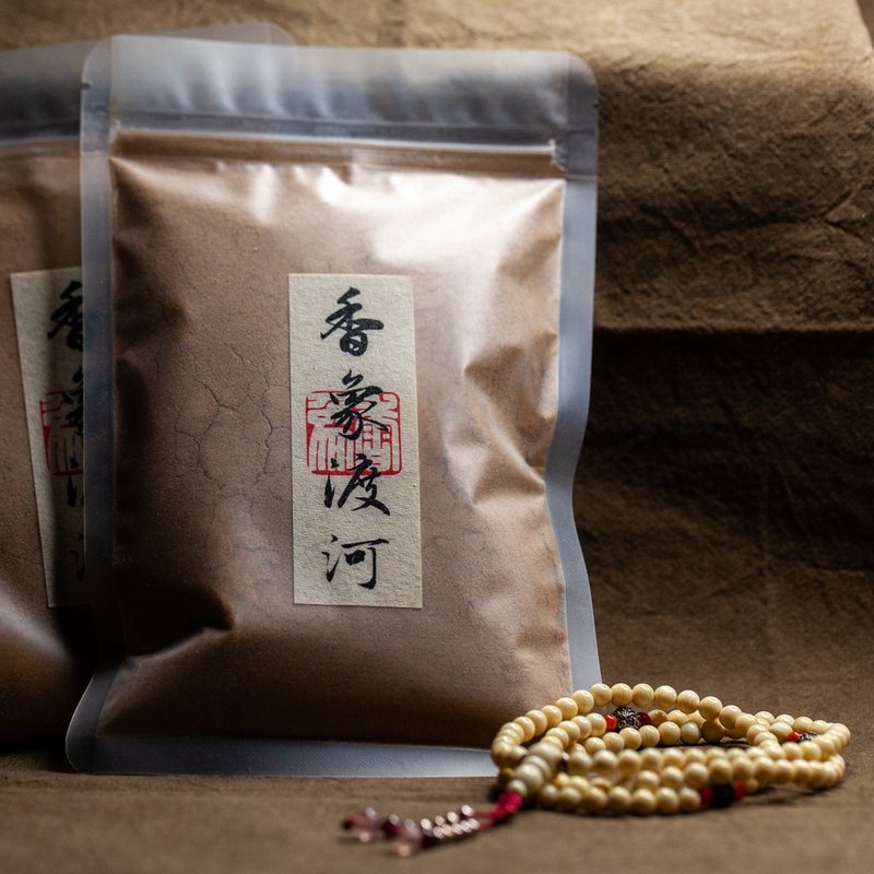 破秽。金刚火。清净光明香 - 香薰/精油/线香 - 木头 咖啡色