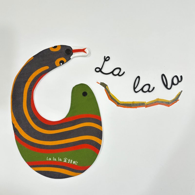 台湾特有种_金丝蛇_八层纱围兜兜 - 围嘴/口水巾 - 棉．麻 